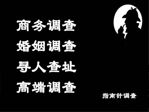 江津侦探可以帮助解决怀疑有婚外情的问题吗